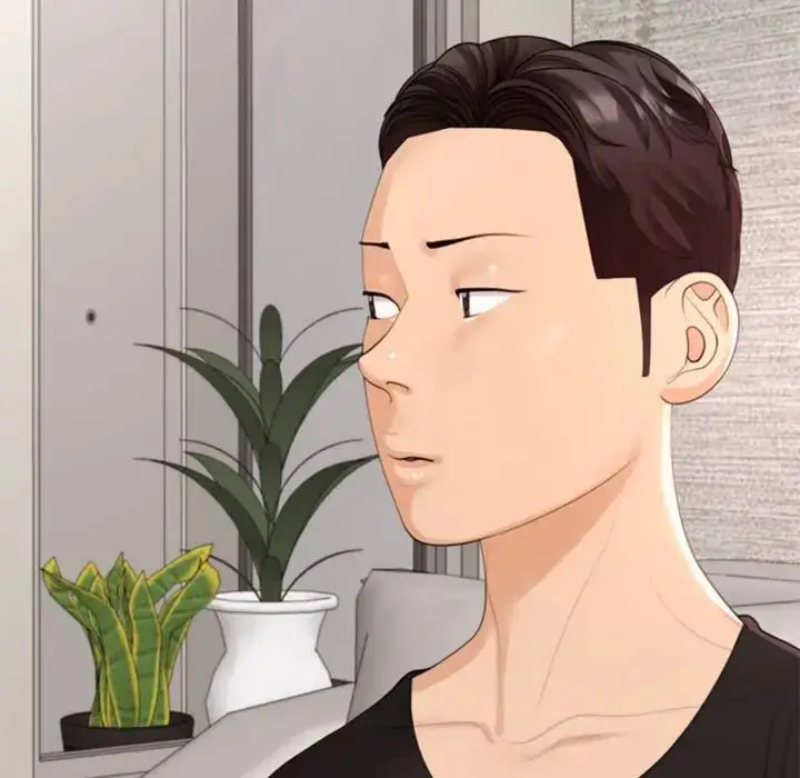 漫画《我的女儿就拜托你了》第2话第142张图