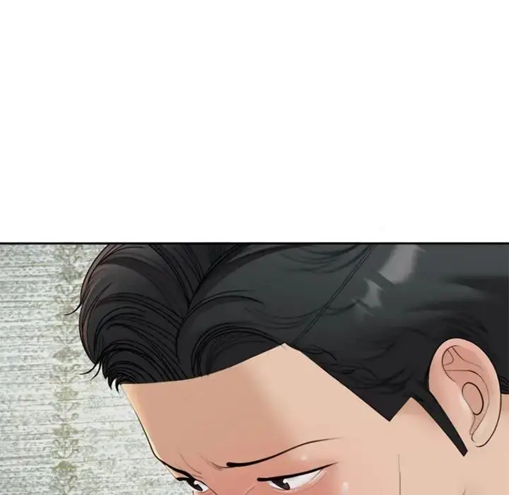 漫画《我的女儿就拜托你了》第5话第101张图