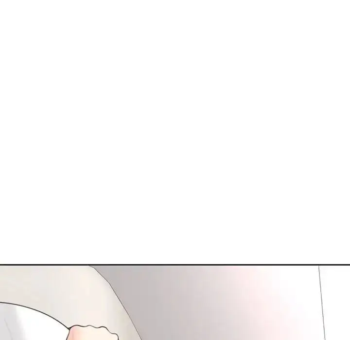 漫画《我的女儿就拜托你了》第5话第168张图