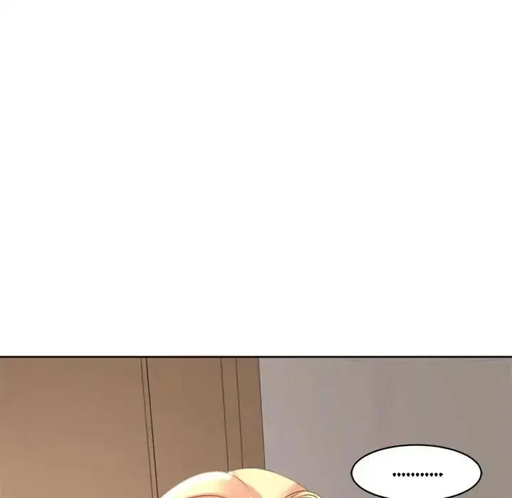 漫画《我的女儿就拜托你了》第5话第201张图