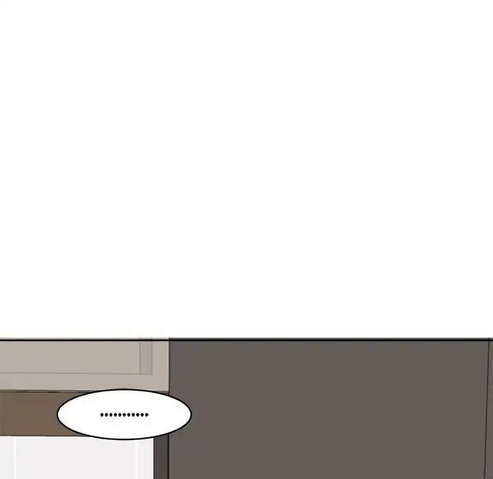 漫画《我的女儿就拜托你了》第5话第216张图