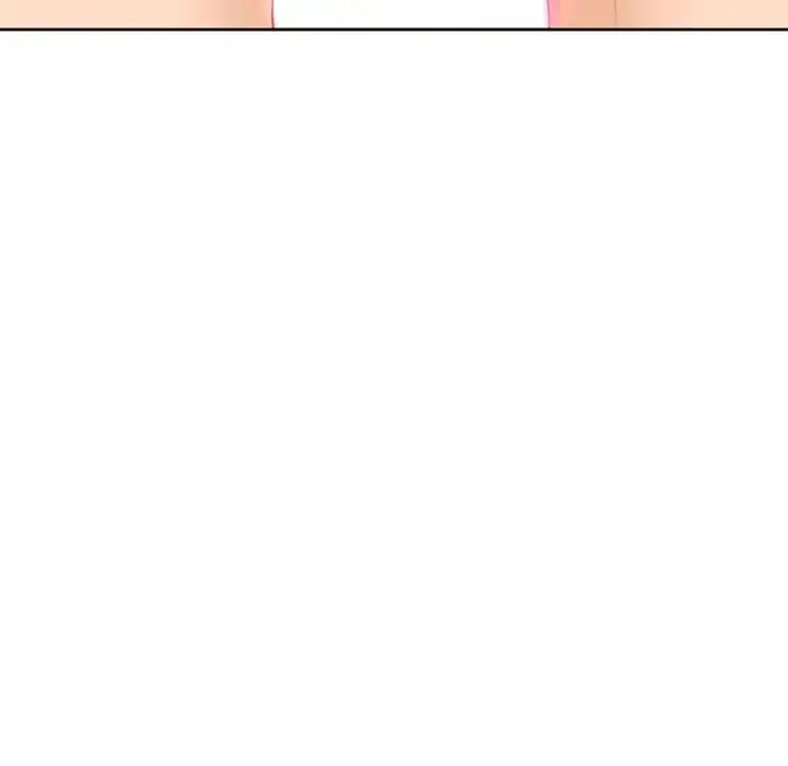 漫画《我的女儿就拜托你了》第5话第86张图
