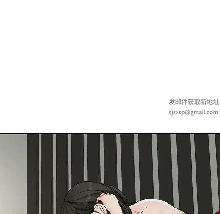 漫画《我的女儿就拜托你了》第10话第109张图