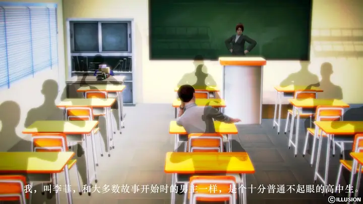 漫画《[3D]学院迷情》第01话第2张图
