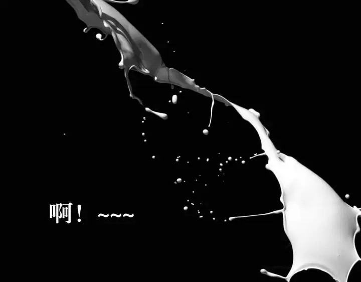 漫画《[3D]学院迷情》第01话第52张图