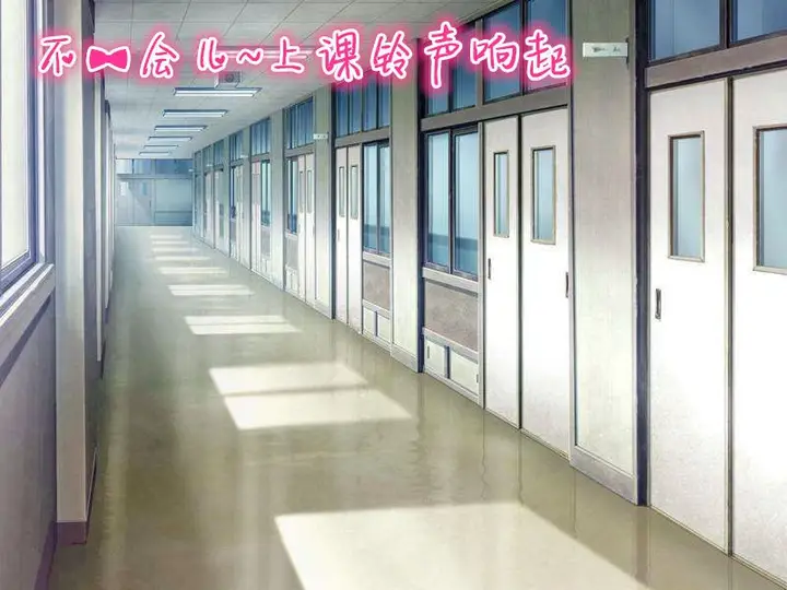 漫画《[3D]学院迷情》第04话第24张图