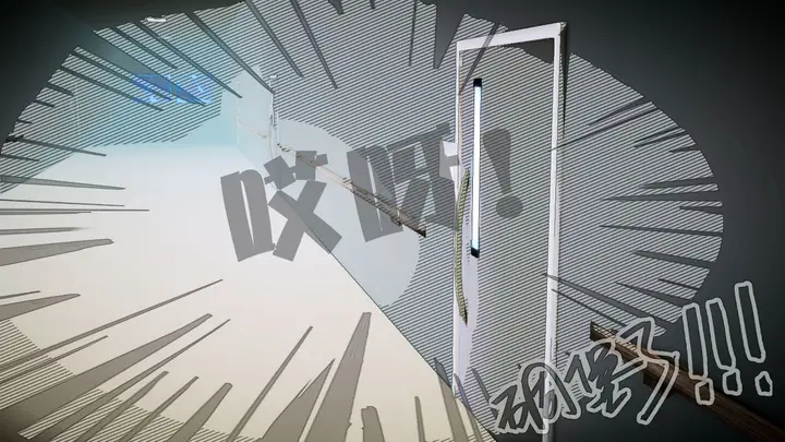 漫画《[3D]学院迷情》第05话第60张图