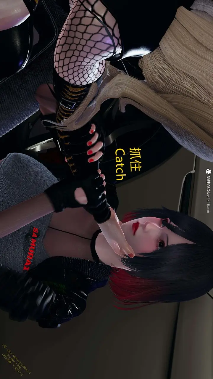 漫画《[3D]ElfSoul精魂之灵番外篇》3.主线番外编第111张图