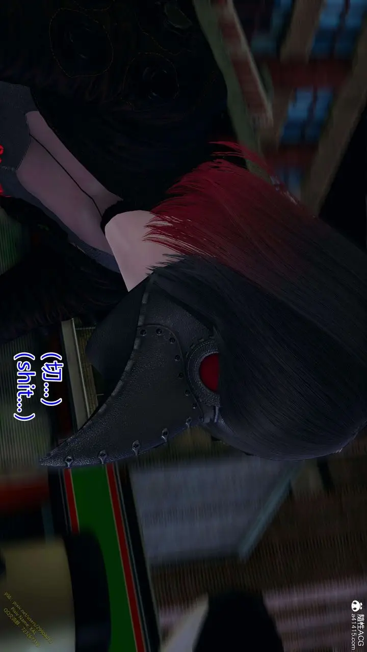 漫画《[3D]ElfSoul精魂之灵番外篇》3.主线番外编第13张图
