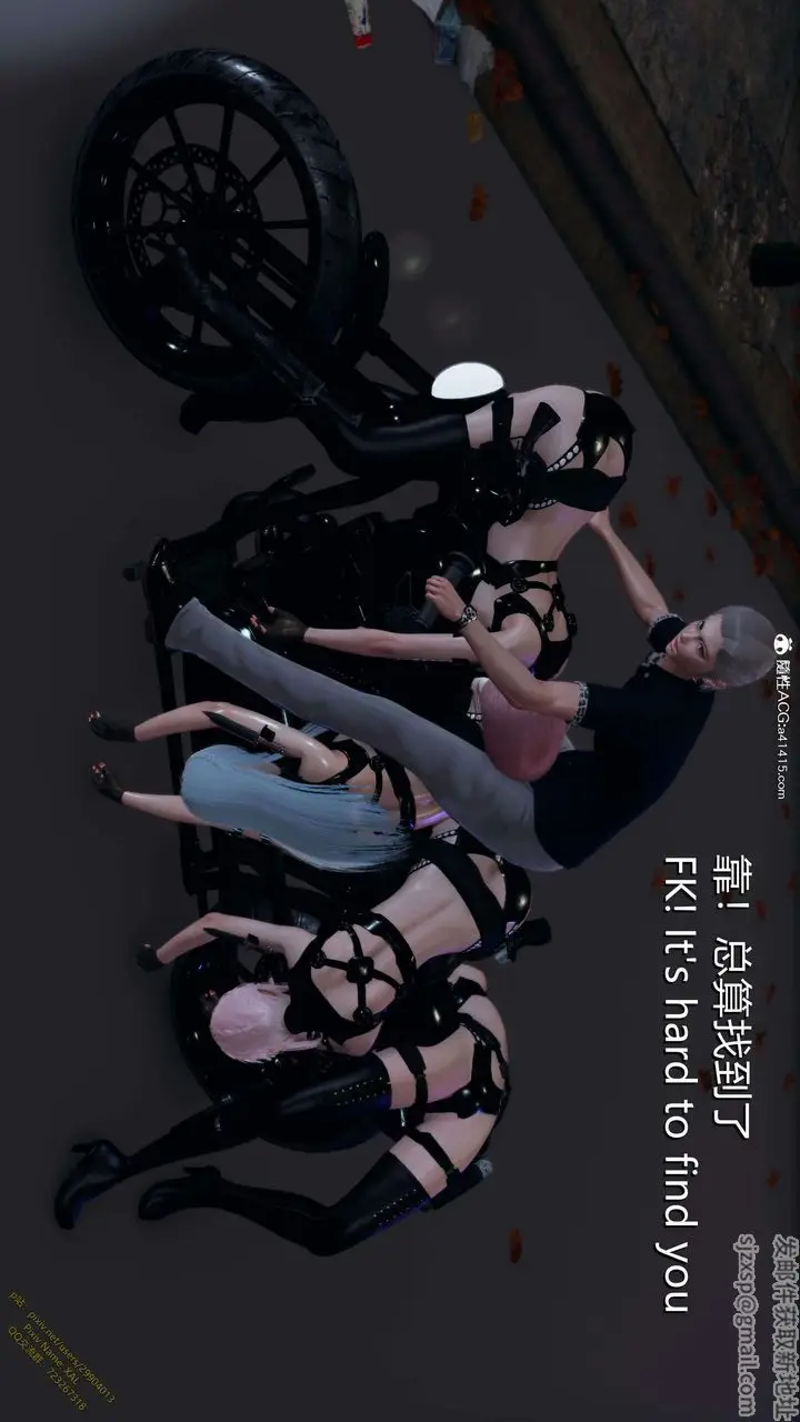 漫画《[3D]ElfSoul精魂之灵番外篇》3.主线番外编第135张图