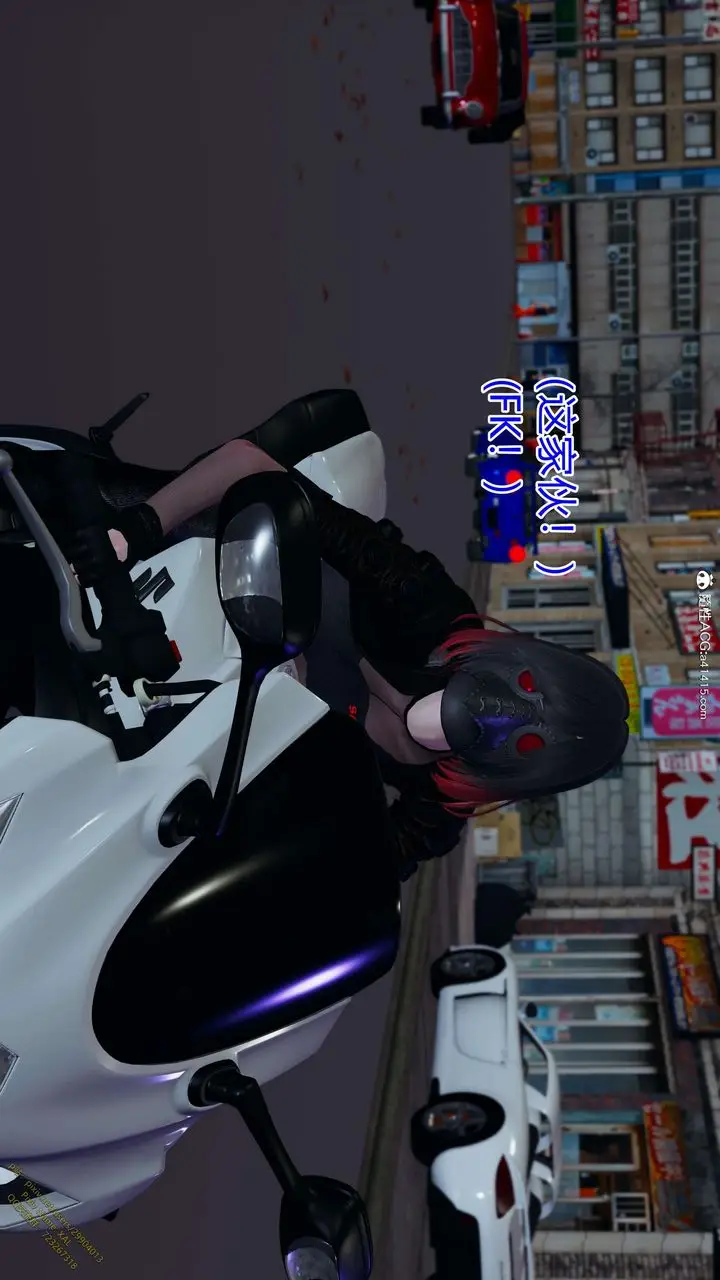 漫画《[3D]ElfSoul精魂之灵番外篇》3.主线番外编第29张图