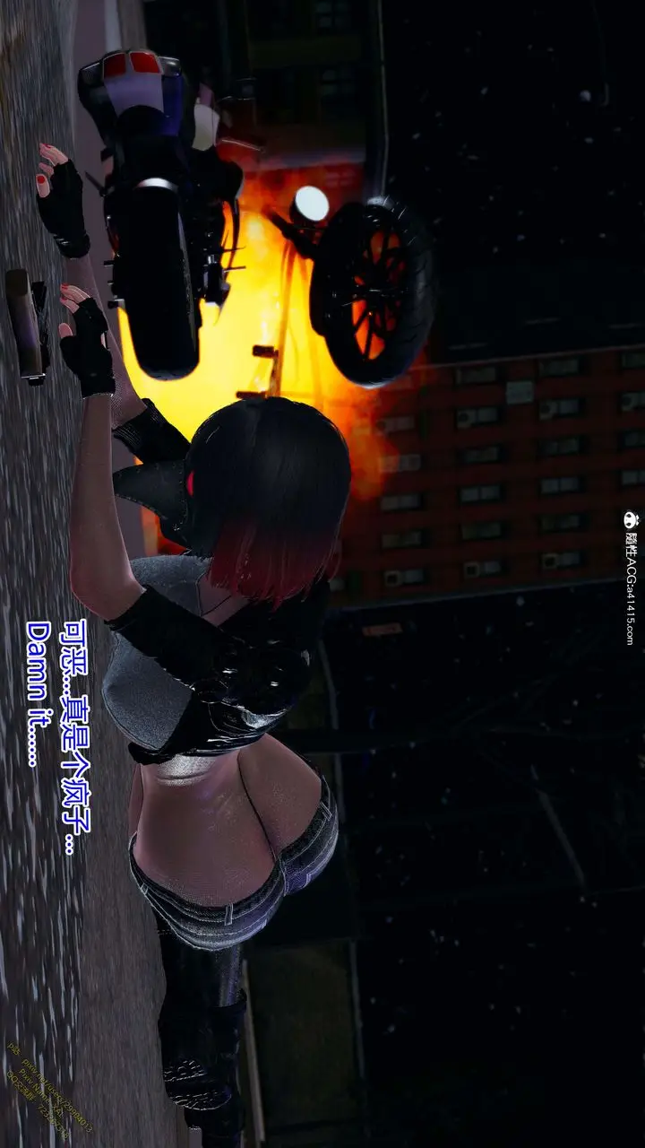 漫画《[3D]ElfSoul精魂之灵番外篇》3.主线番外编第43张图