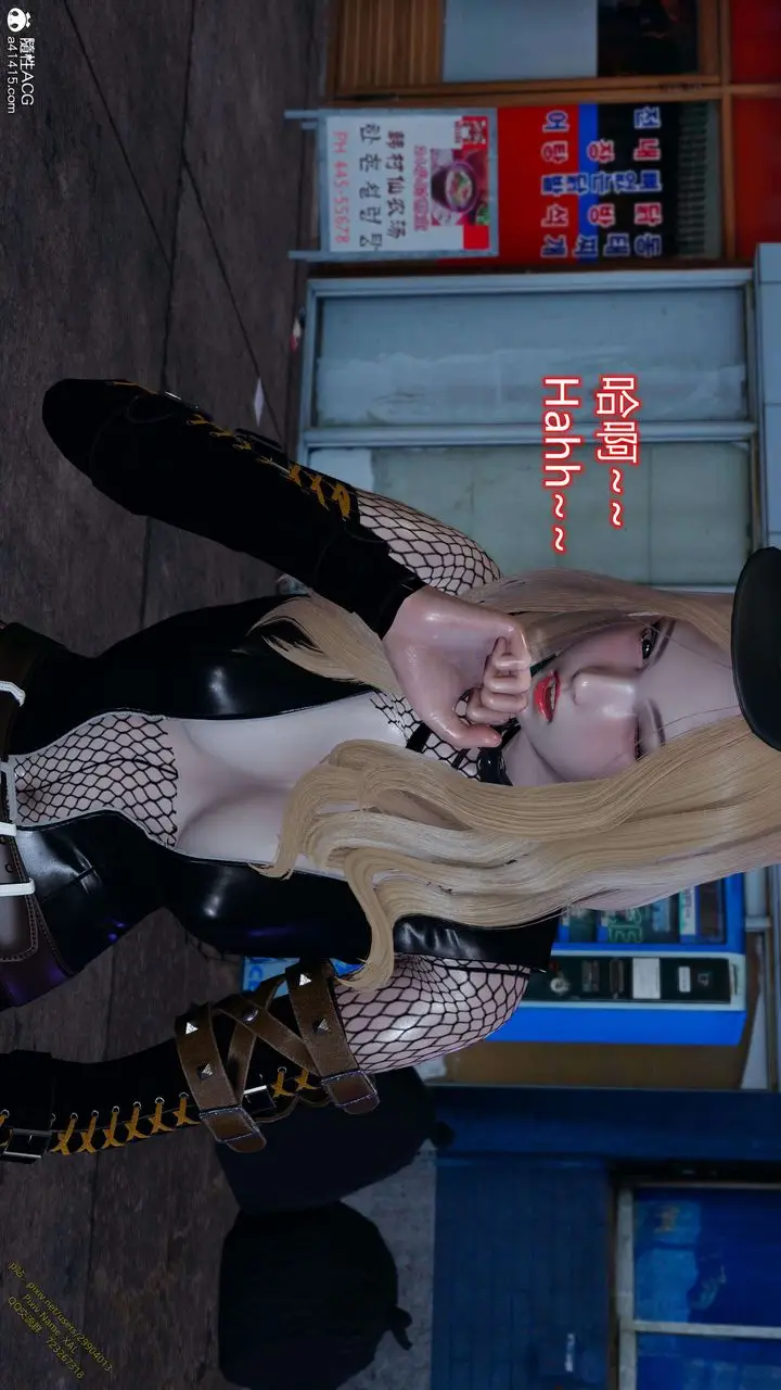 漫画《[3D]ElfSoul精魂之灵番外篇》3.主线番外编第83张图