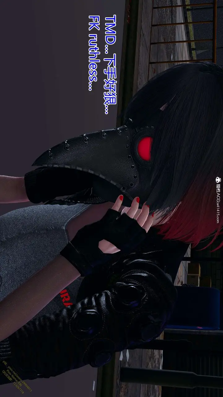 漫画《[3D]ElfSoul精魂之灵番外篇》3.主线番外编第86张图