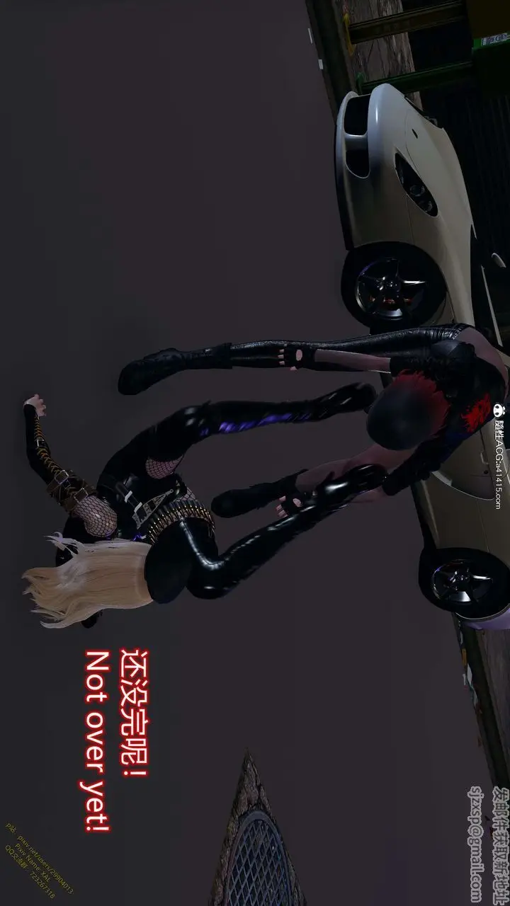 漫画《[3D]ElfSoul精魂之灵番外篇》3.主线番外编第92张图
