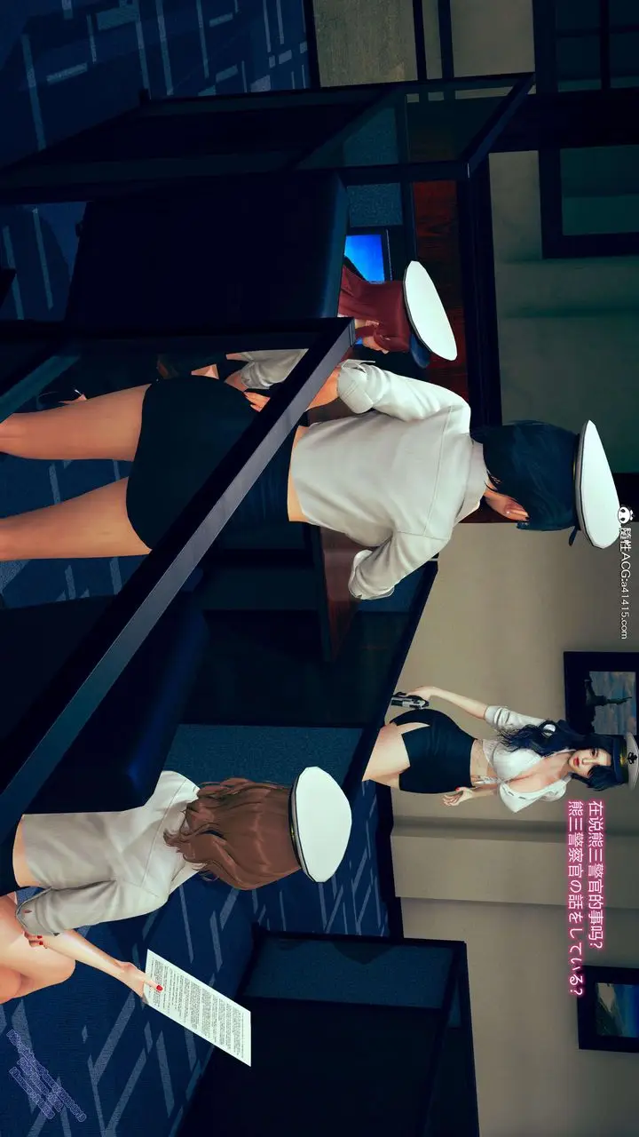 漫画《[3D]ElfSoul精魂之灵番外篇》3.主线番外编第28张图