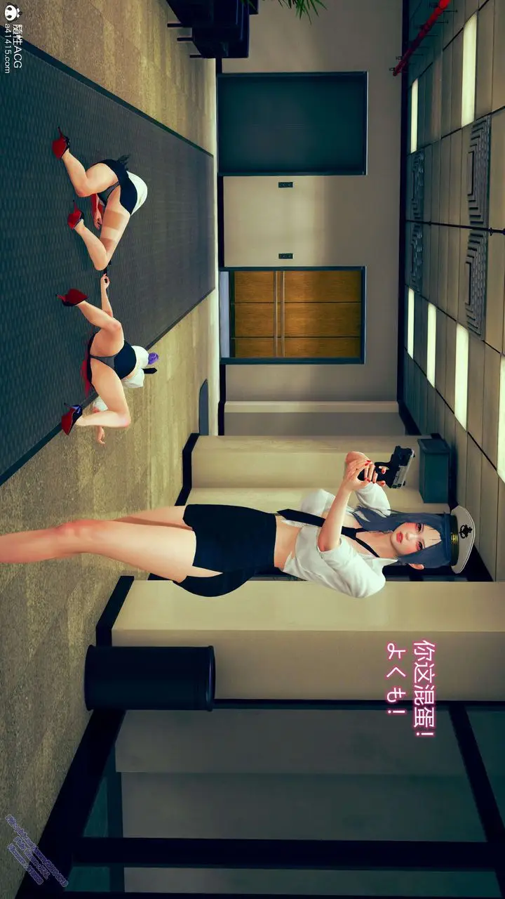 漫画《[3D]ElfSoul精魂之灵番外篇》3.主线番外编第69张图