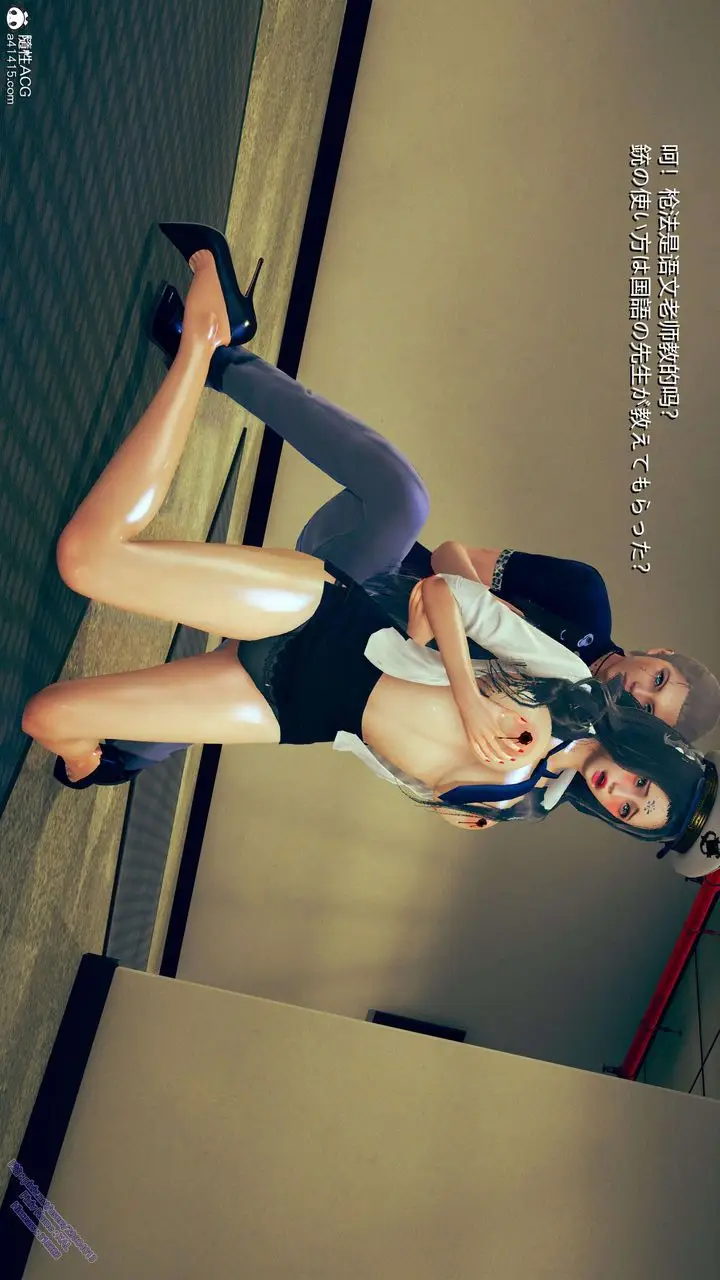 漫画《[3D]ElfSoul精魂之灵番外篇》3.主线番外编第72张图