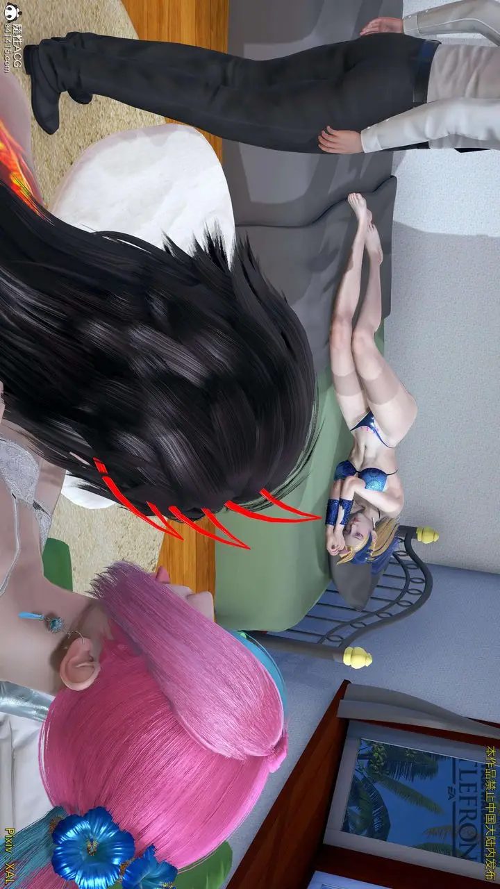 漫画《[3D]ElfSoul精魂之灵番外篇》番外篇4第54张图