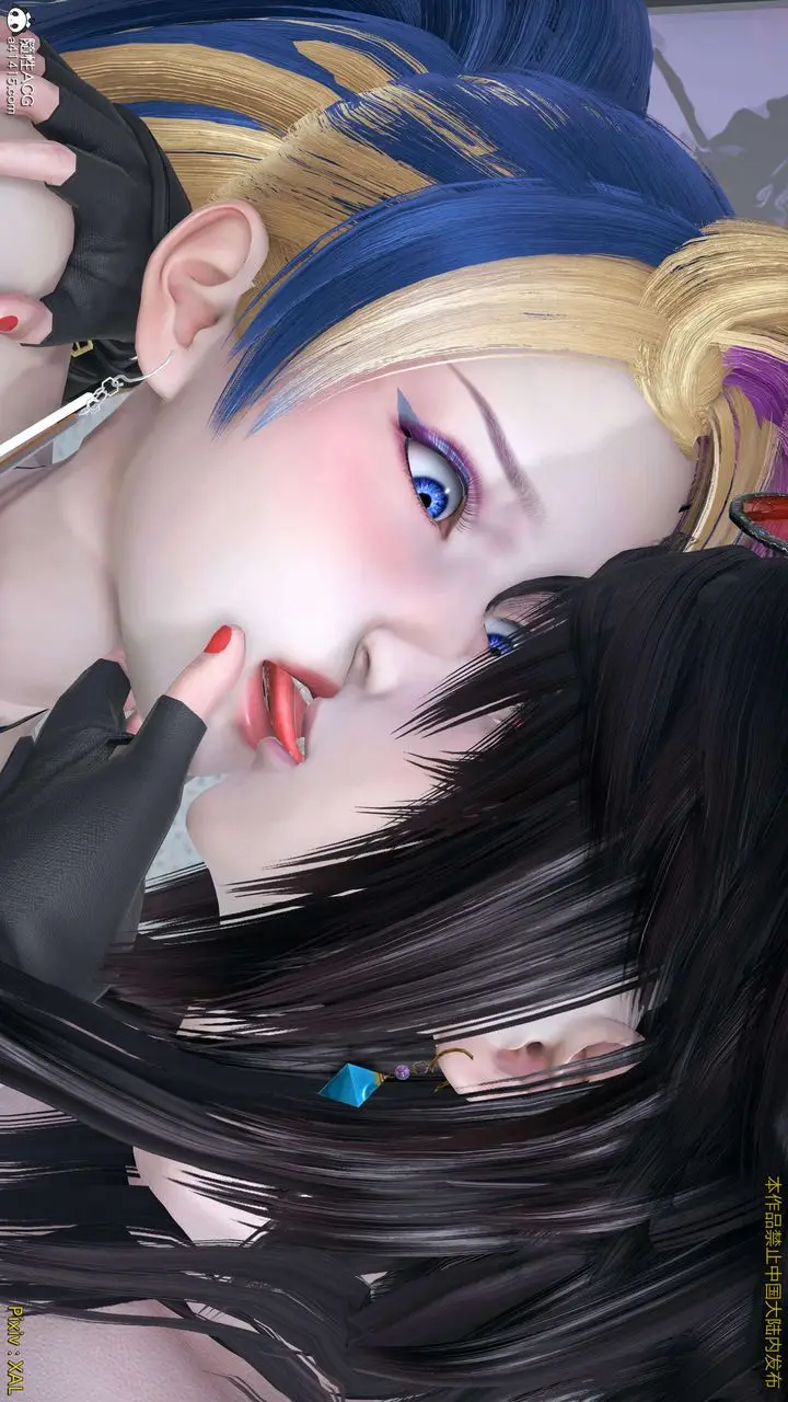 漫画《[3D]ElfSoul精魂之灵番外篇》番外篇4第78张图
