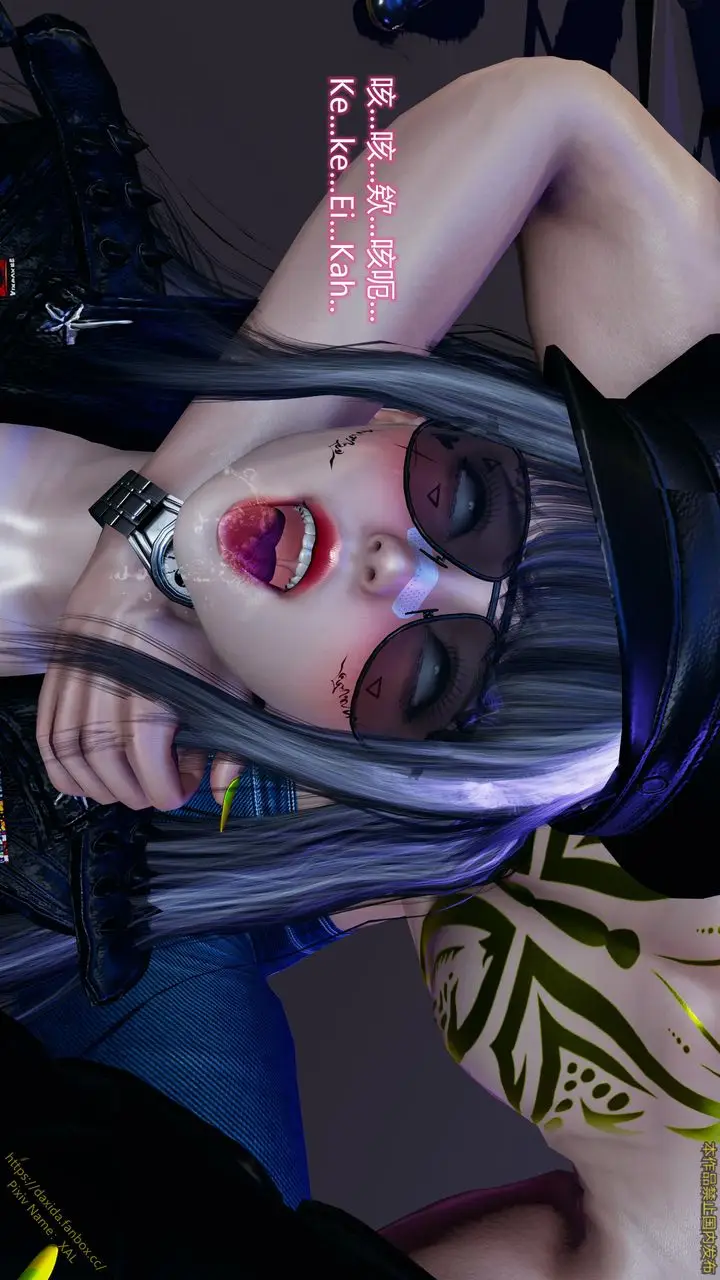 漫画《[3D]ElfSoul精魂之灵番外篇》第22话第109张图