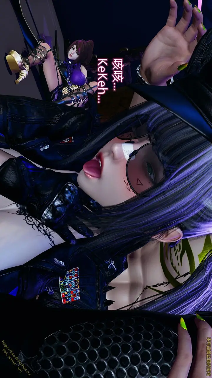漫画《[3D]ElfSoul精魂之灵番外篇》第22话第114张图