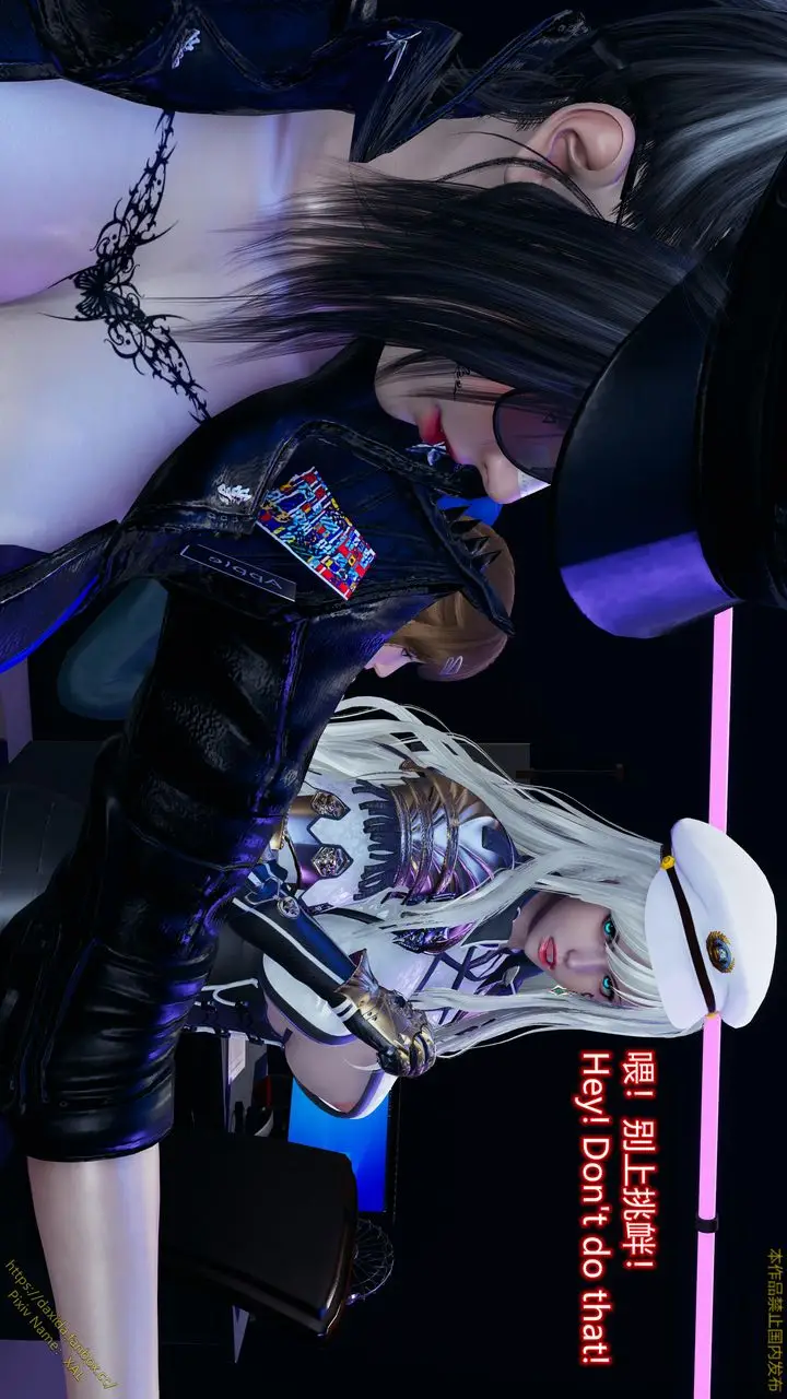 漫画《[3D]ElfSoul精魂之灵番外篇》第22话第63张图