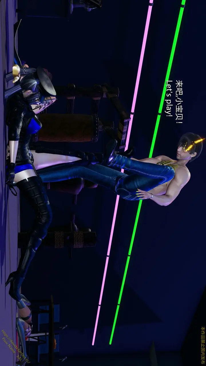 漫画《[3D]ElfSoul精魂之灵番外篇》第22话第78张图