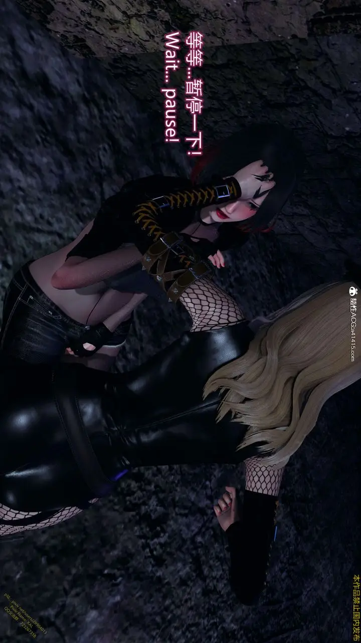 漫画《[3D]ElfSoul精魂之灵番外篇》3.主线番外编第102张图