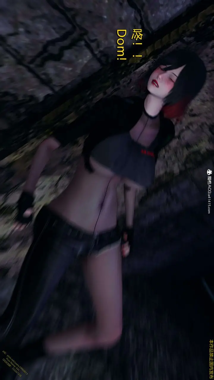 漫画《[3D]ElfSoul精魂之灵番外篇》3.主线番外编第106张图