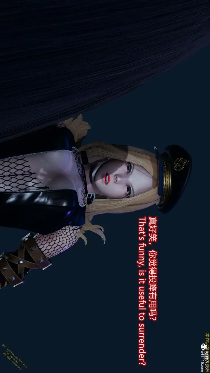 漫画《[3D]ElfSoul精魂之灵番外篇》3.主线番外编第125张图