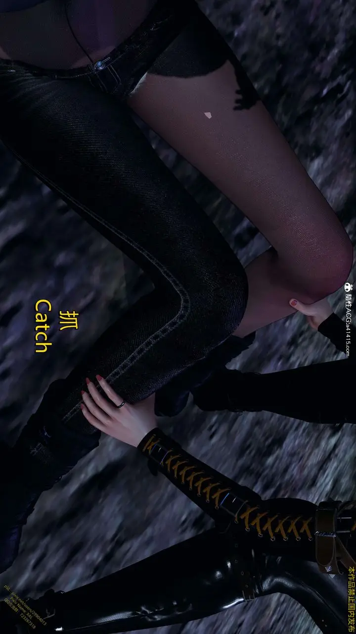 漫画《[3D]ElfSoul精魂之灵番外篇》3.主线番外编第82张图