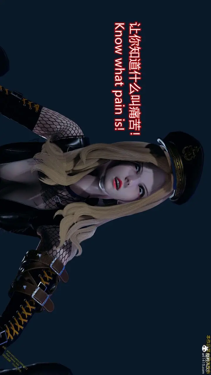 漫画《[3D]ElfSoul精魂之灵番外篇》3.主线番外编第89张图