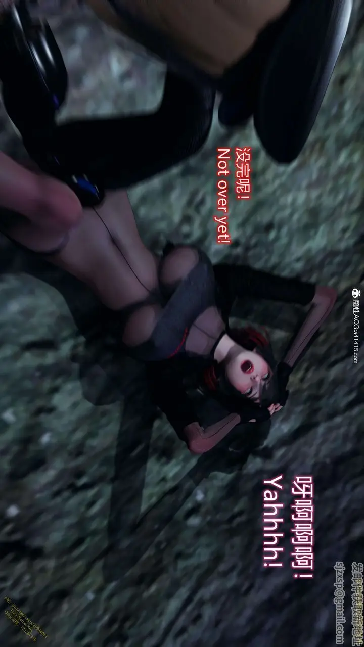 漫画《[3D]ElfSoul精魂之灵番外篇》3.主线番外编第94张图