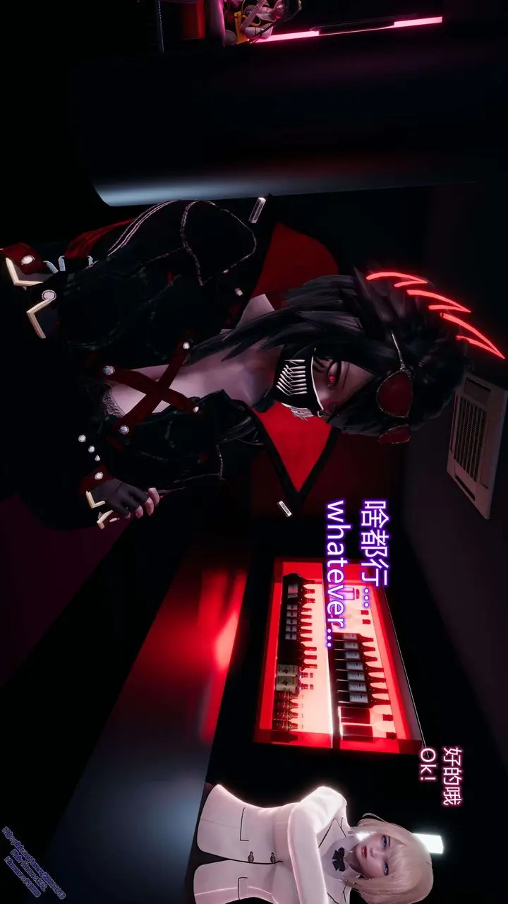 漫画《[3D]ElfSoul精魂之灵番外篇》第12话第26张图
