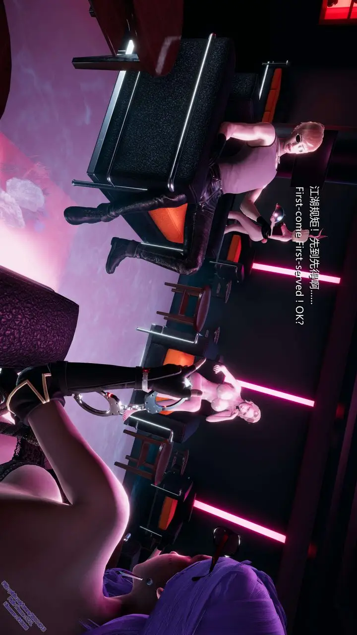 漫画《[3D]ElfSoul精魂之灵番外篇》第12话第6张图