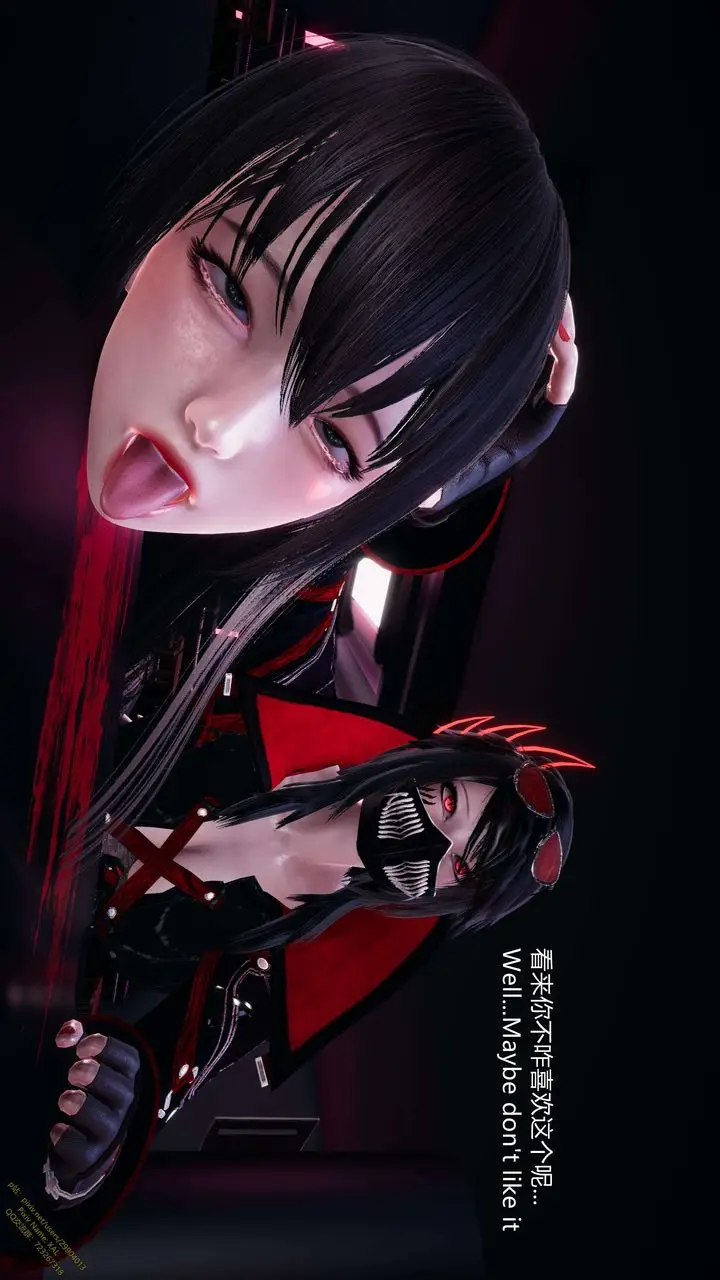 漫画《[3D]ElfSoul精魂之灵番外篇》第12话第82张图