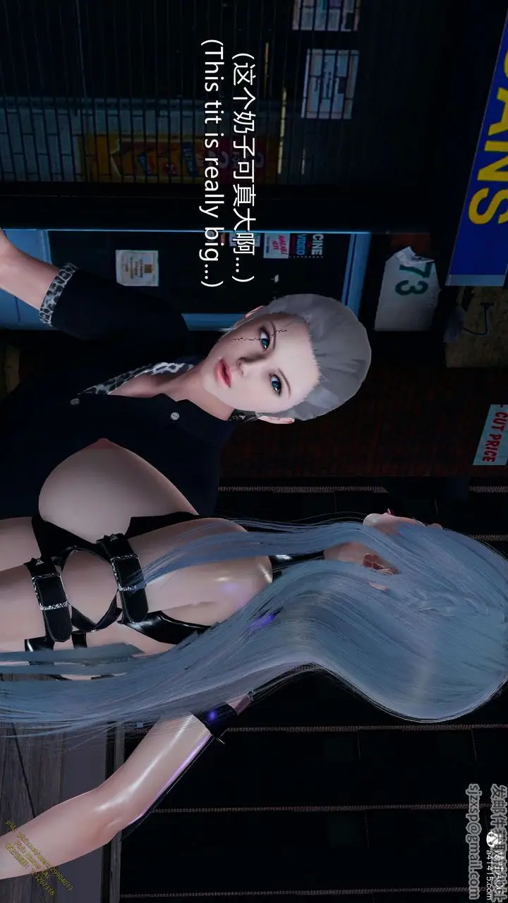 漫画《[3D]ElfSoul精魂之灵番外篇》3.主线番外编第27张图