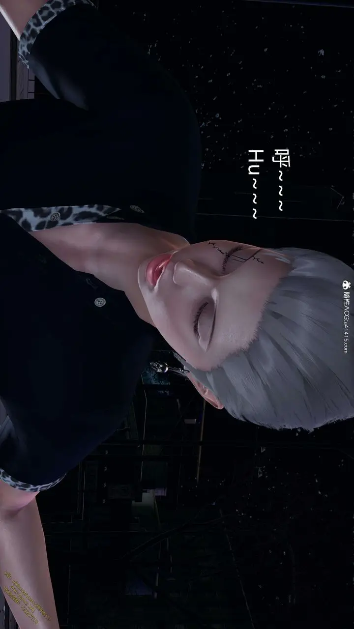 漫画《[3D]ElfSoul精魂之灵番外篇》3.主线番外编第5张图