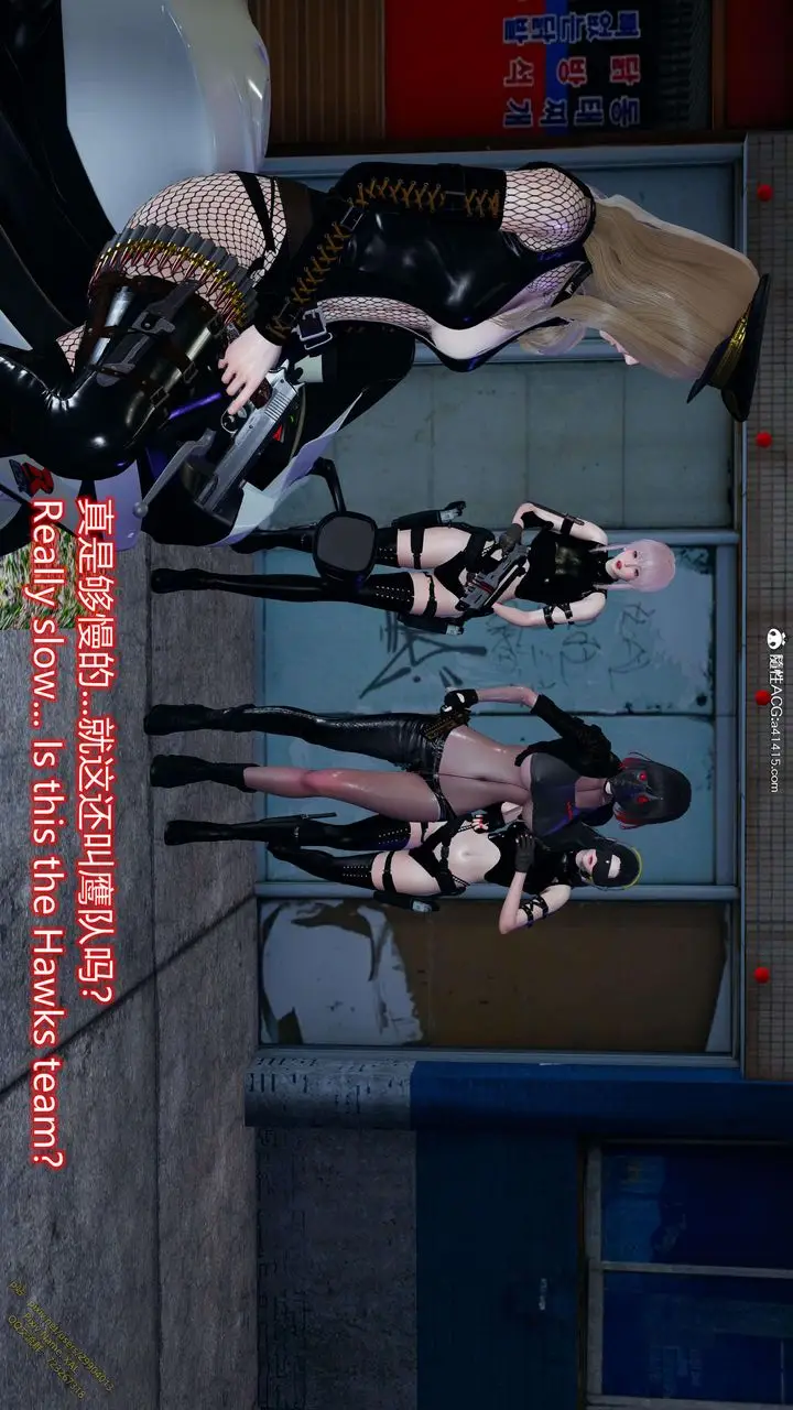 漫画《[3D]ElfSoul精魂之灵番外篇》3.主线番外编第62张图