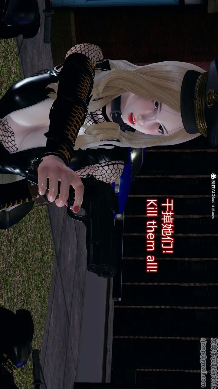 漫画《[3D]ElfSoul精魂之灵番外篇》3.主线番外编第82张图