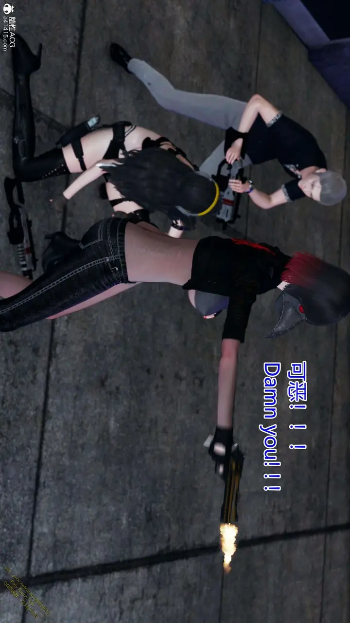 漫画《[3D]ElfSoul精魂之灵番外篇》3.主线番外编第95张图