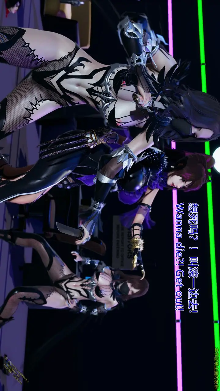 漫画《[3D]ElfSoul精魂之灵番外篇》第21话第21张图