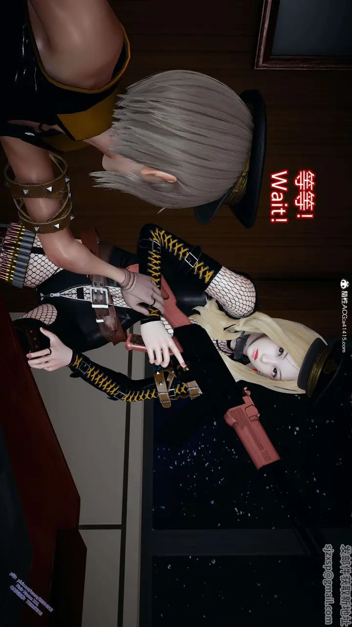 漫画《[3D]ElfSoul精魂之灵番外篇》3.主线番外编第115张图