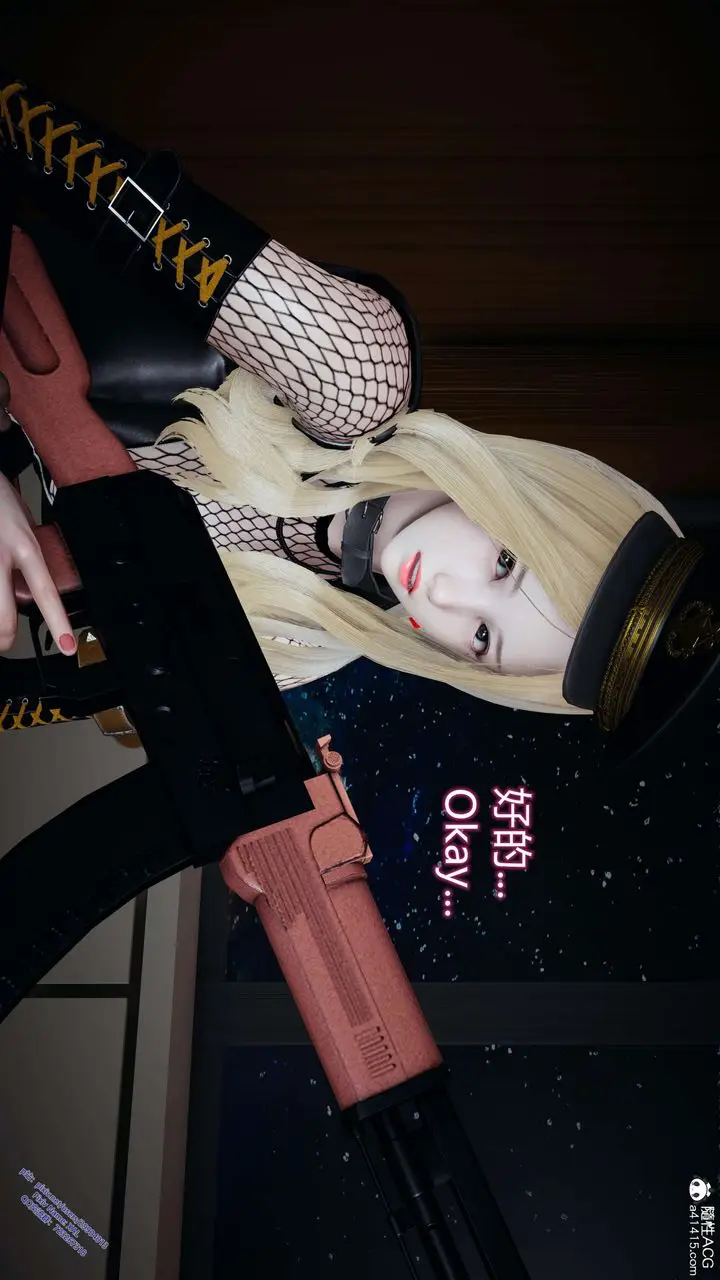 漫画《[3D]ElfSoul精魂之灵番外篇》3.主线番外编第117张图