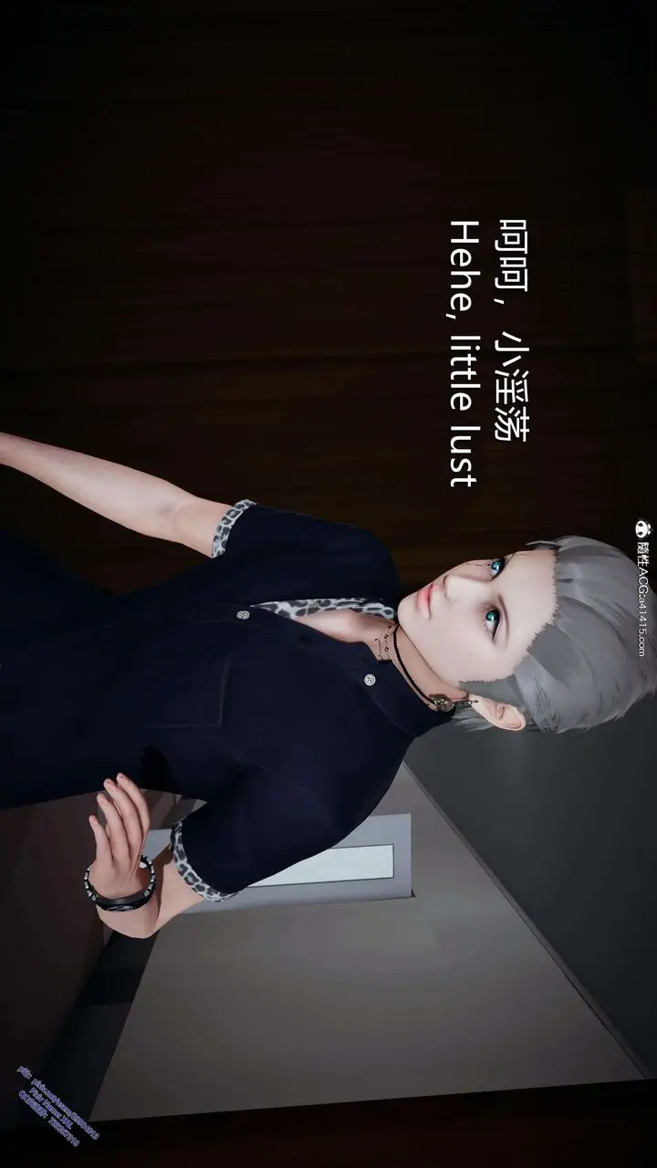漫画《[3D]ElfSoul精魂之灵番外篇》3.主线番外编第138张图