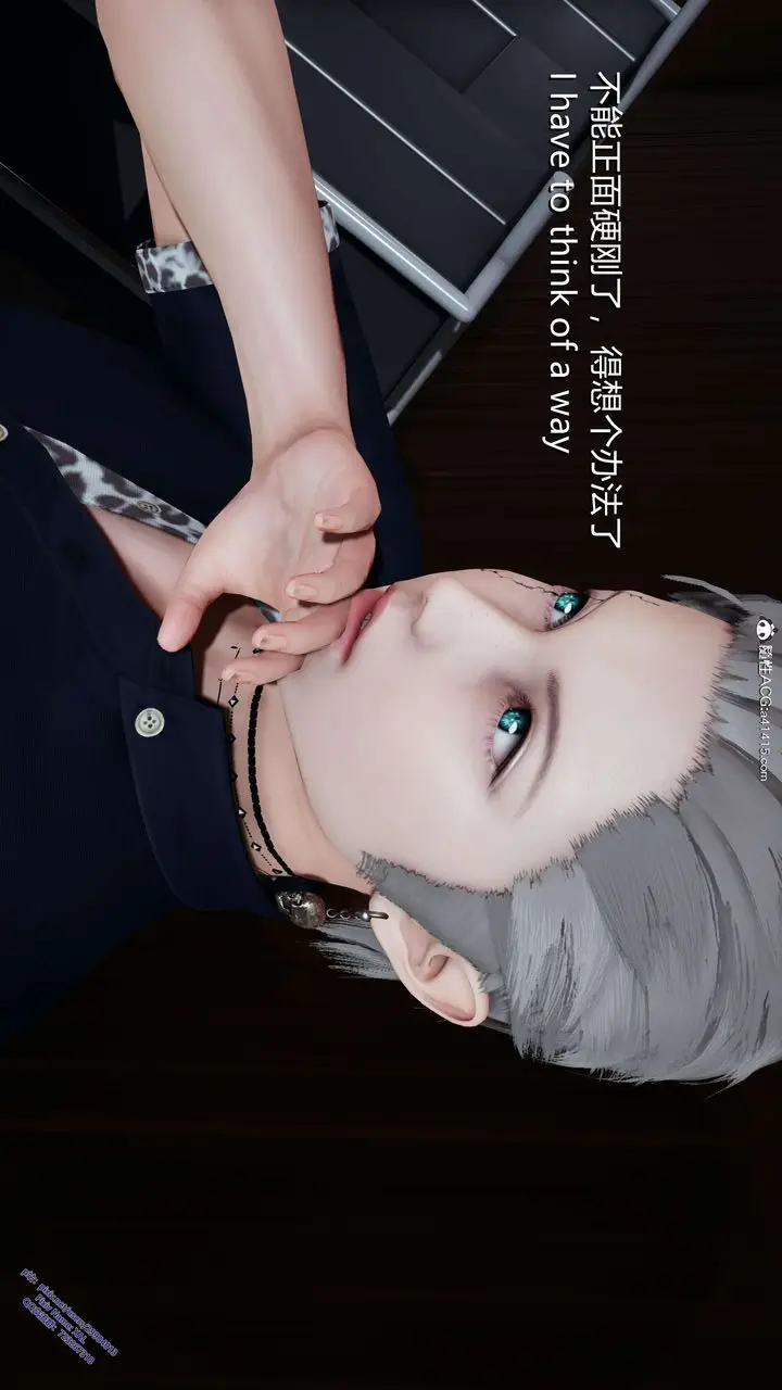 漫画《[3D]ElfSoul精魂之灵番外篇》3.主线番外编第156张图