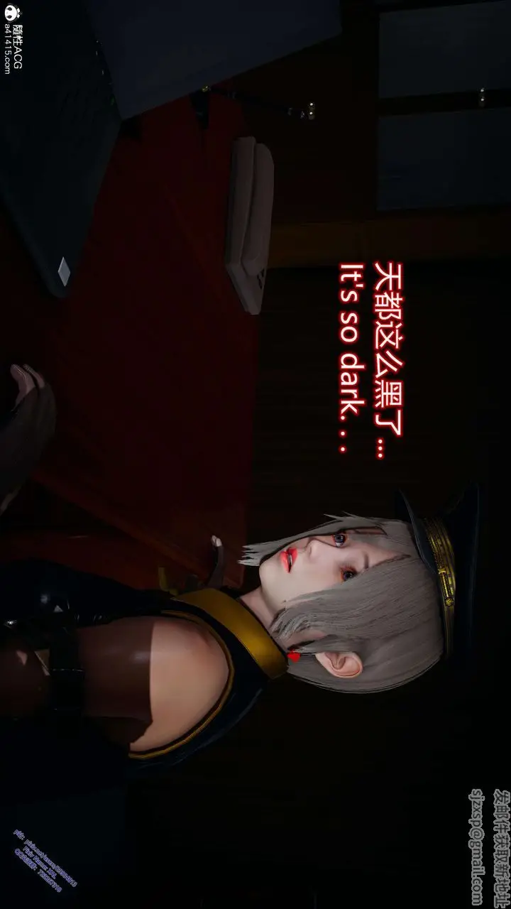 漫画《[3D]ElfSoul精魂之灵番外篇》3.主线番外编第27张图