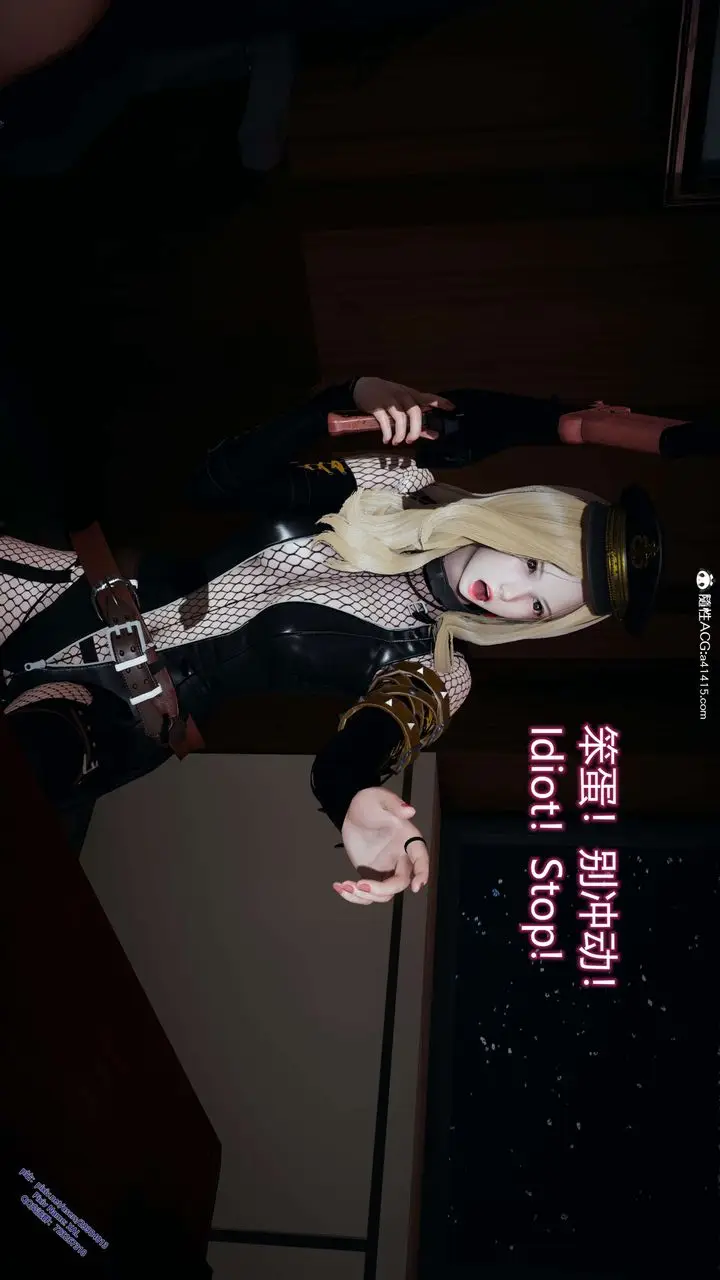 漫画《[3D]ElfSoul精魂之灵番外篇》3.主线番外编第43张图