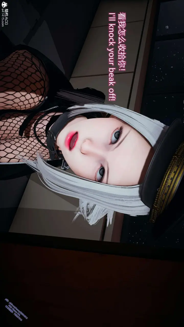 漫画《[3D]ElfSoul精魂之灵番外篇》3.主线番外编第48张图